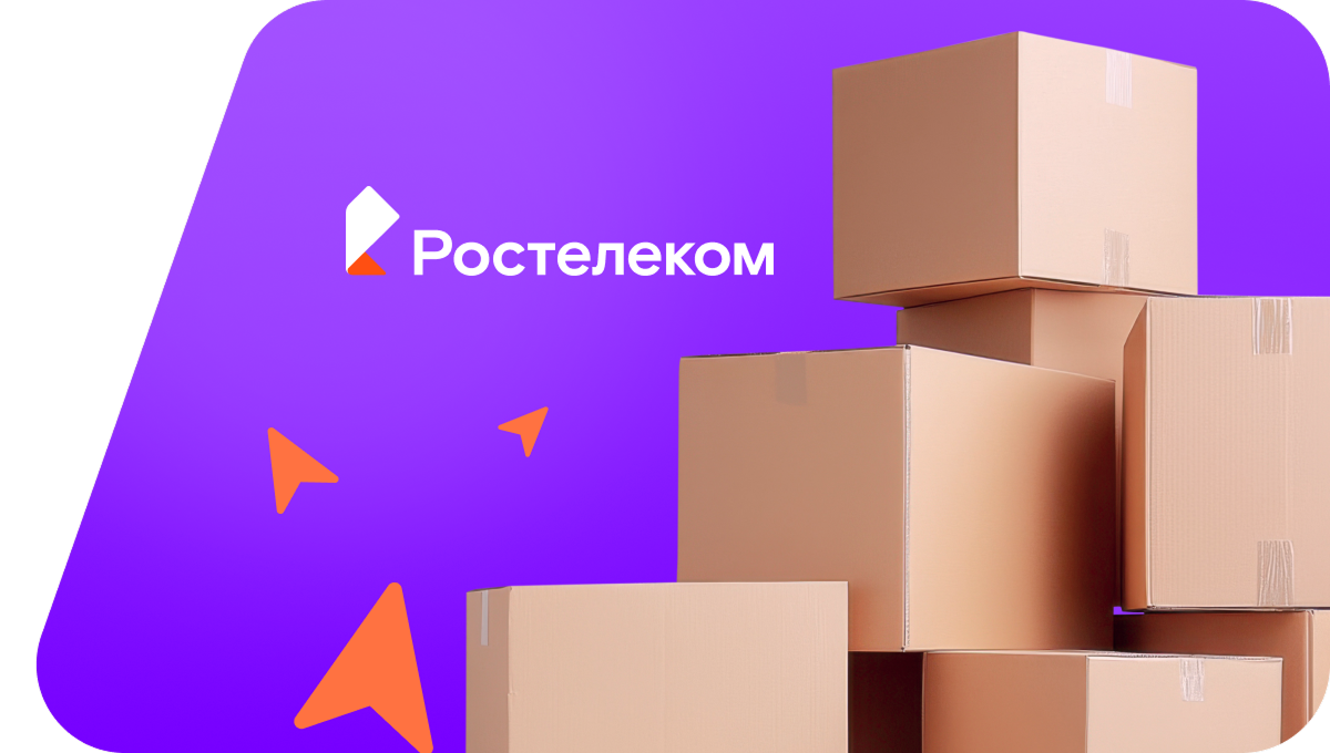 Переезд в новую квартирув&nbsp;село Нижегородка (Республика Башкортостан)